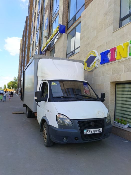 Грузоперевозки газель