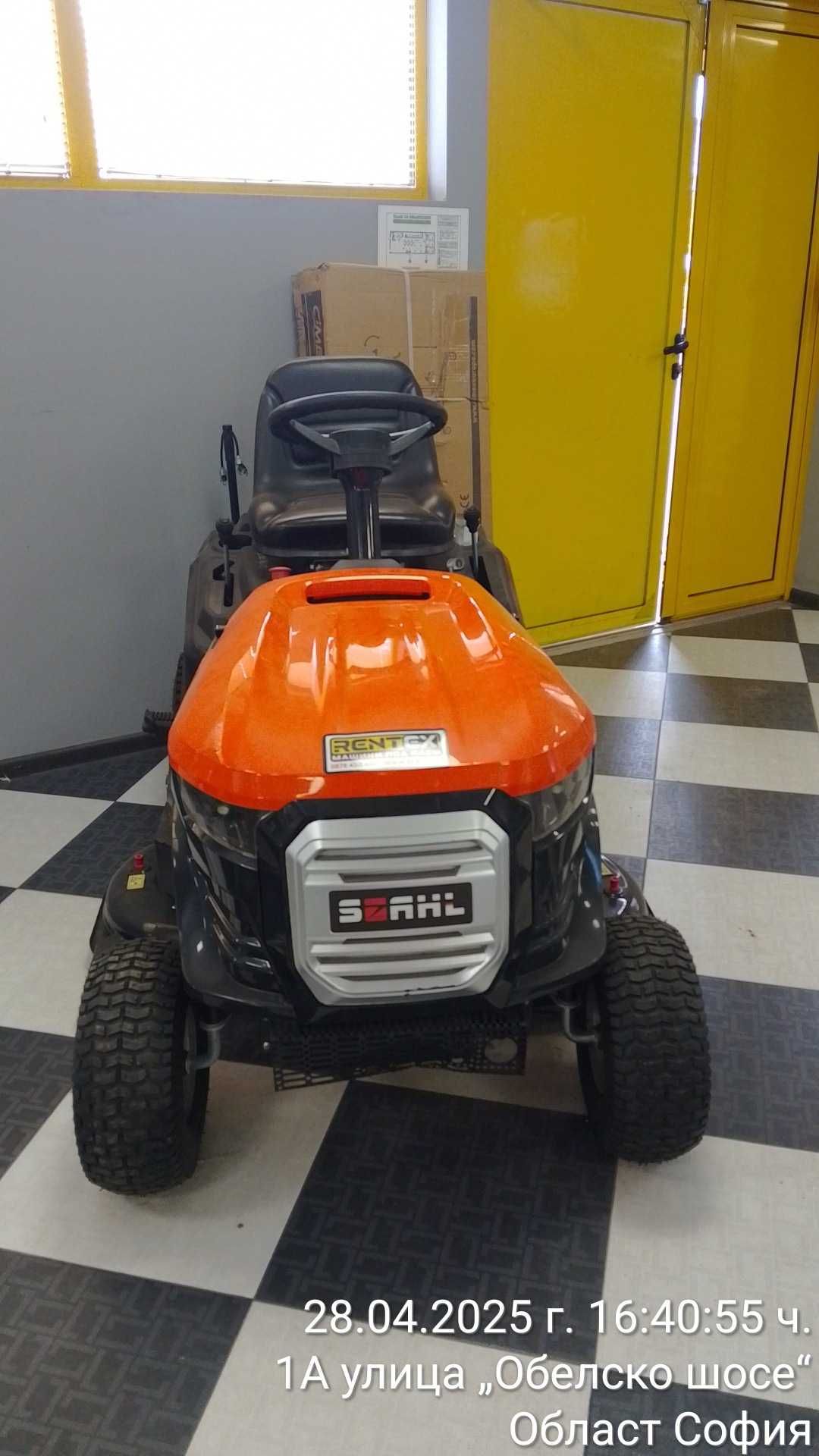 Тракторна косачка STAHL RLM107G с кош за трева 220л. 2024