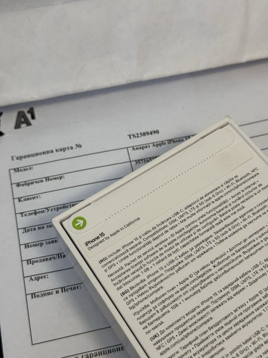 ЗАПЕЧАТАН 128GB iPhone 15 A1 Гаранция до 2027 г. Pink