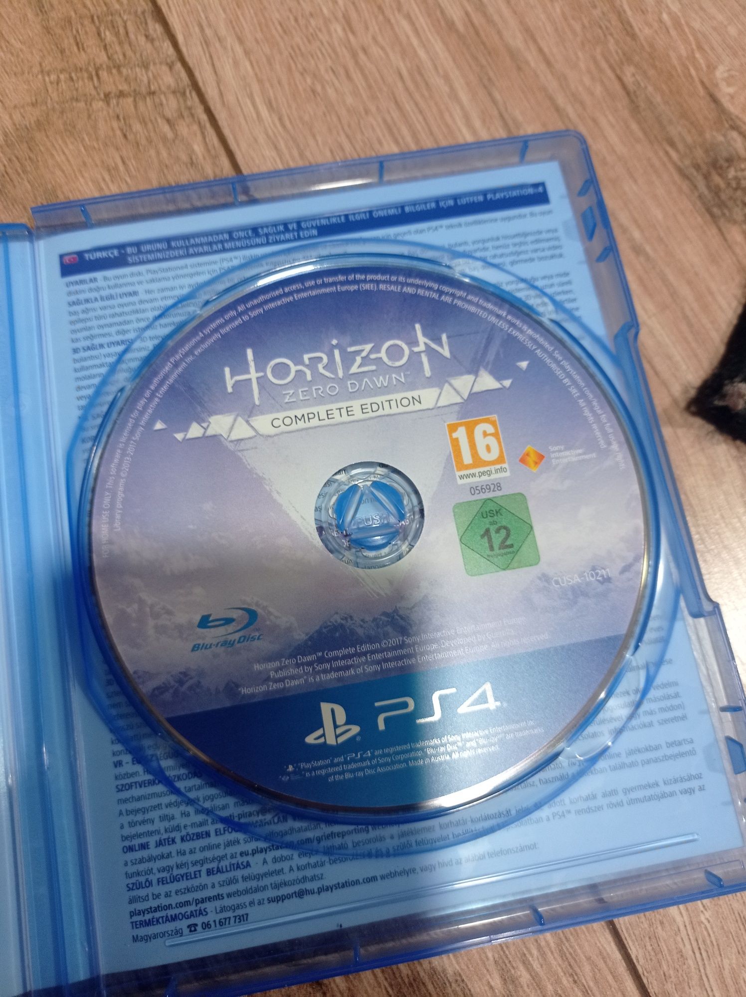 Horizon за Ps4 PlayStation