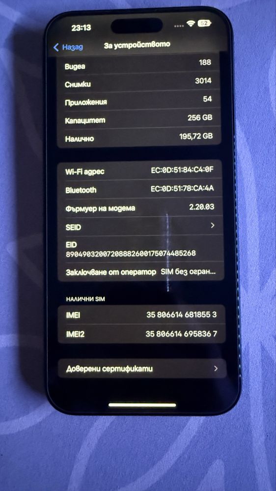 Iphone 15 Pro Max Blue Titanium 256 GB