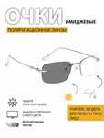 Unversal Kozoynak 3 tasi 1 da kompyuter va telefon