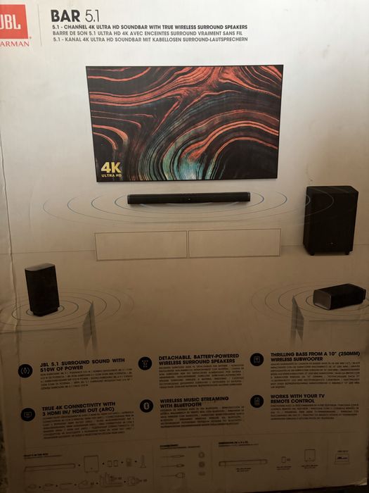 JBL 5.1 саунбар