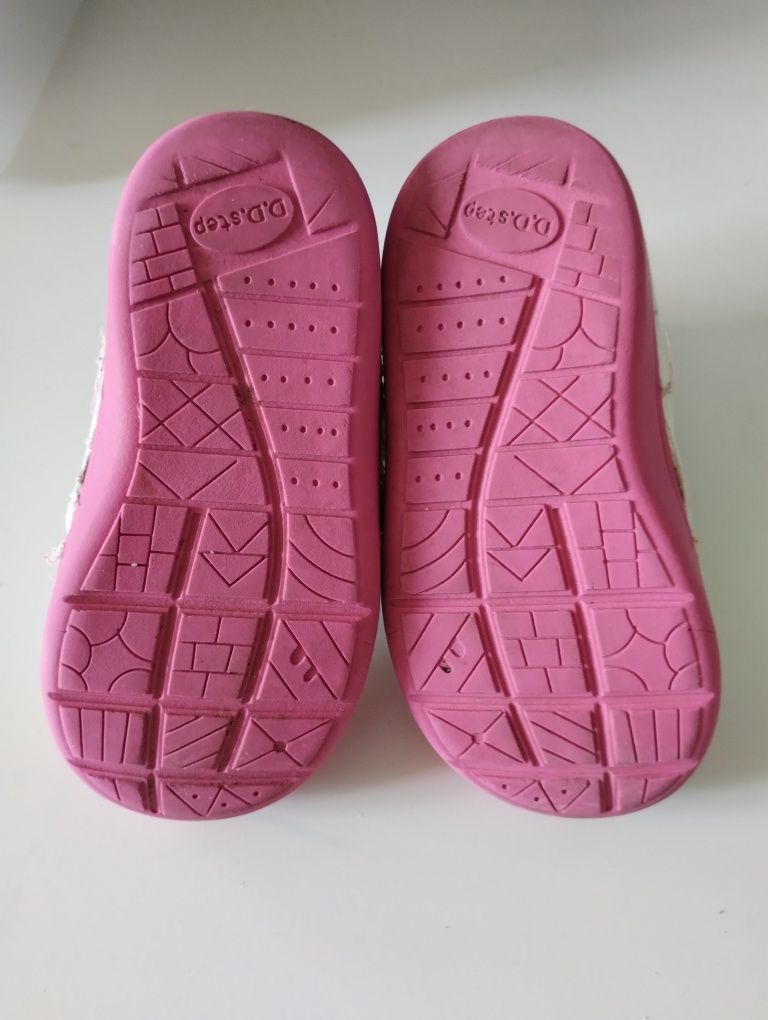 Детски обувки D.D. Step bearfoot