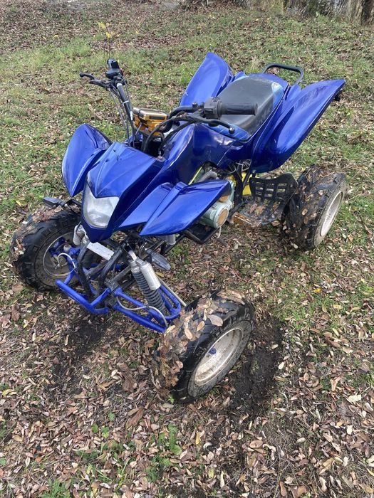 ATV Bashan 200-S7A
