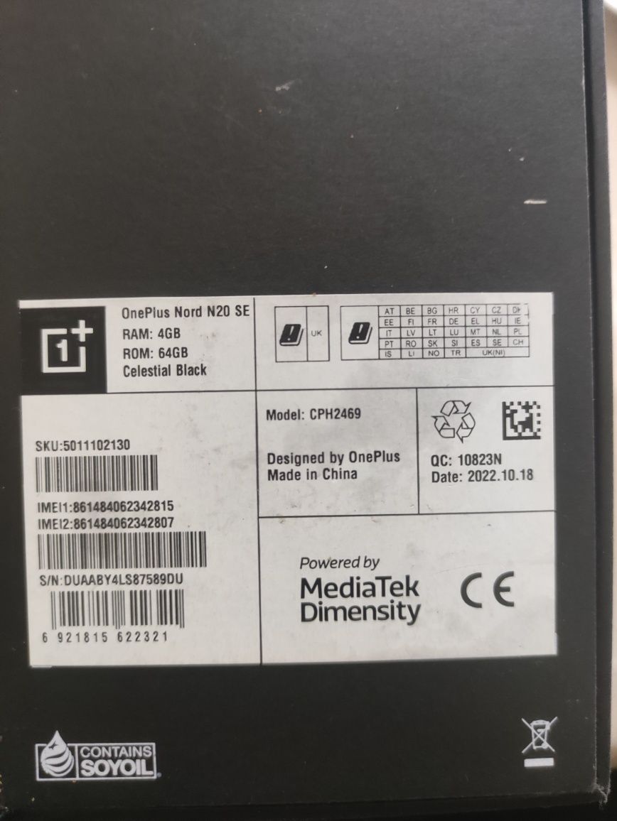 OnePlus Nord N20 SE