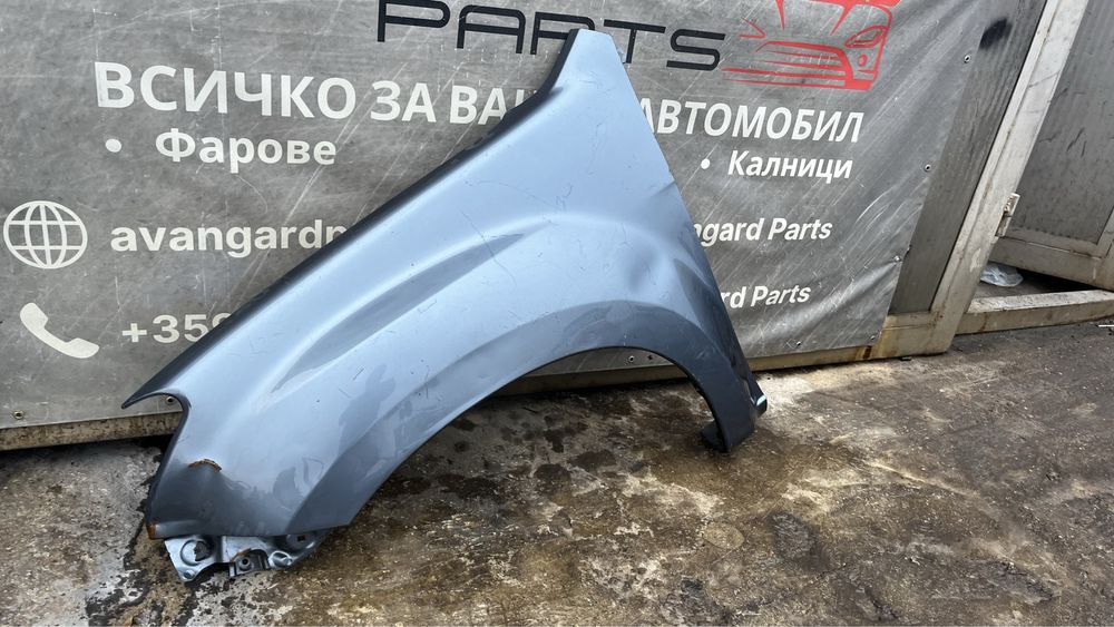 2 броя ляв калник Isuzu D-Max 2011-