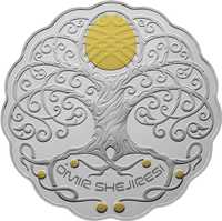 Древо жизни OMIR SHEJIRESI - номинал 777 тенге  монета сувенирная