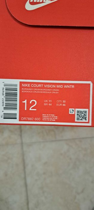 Nike зимни маратонки