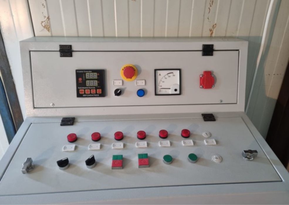 Stație de sortare, stație de betoane, stație de asfalt