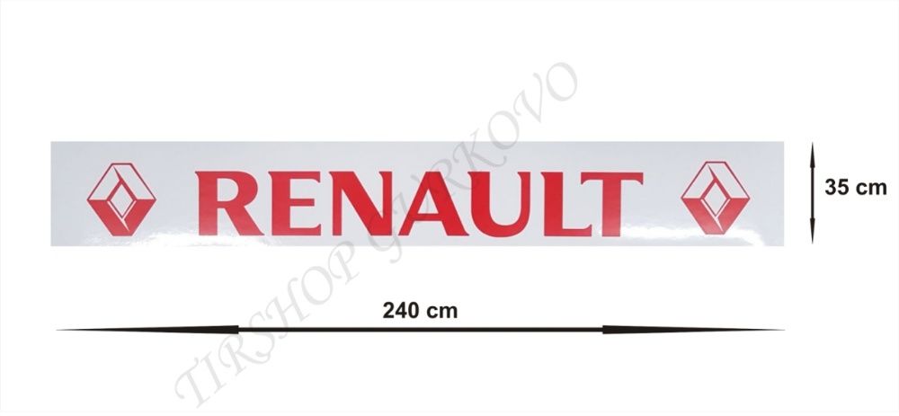 Гумен калобран/предпазител за камион/ремарке Рено/Renault бял