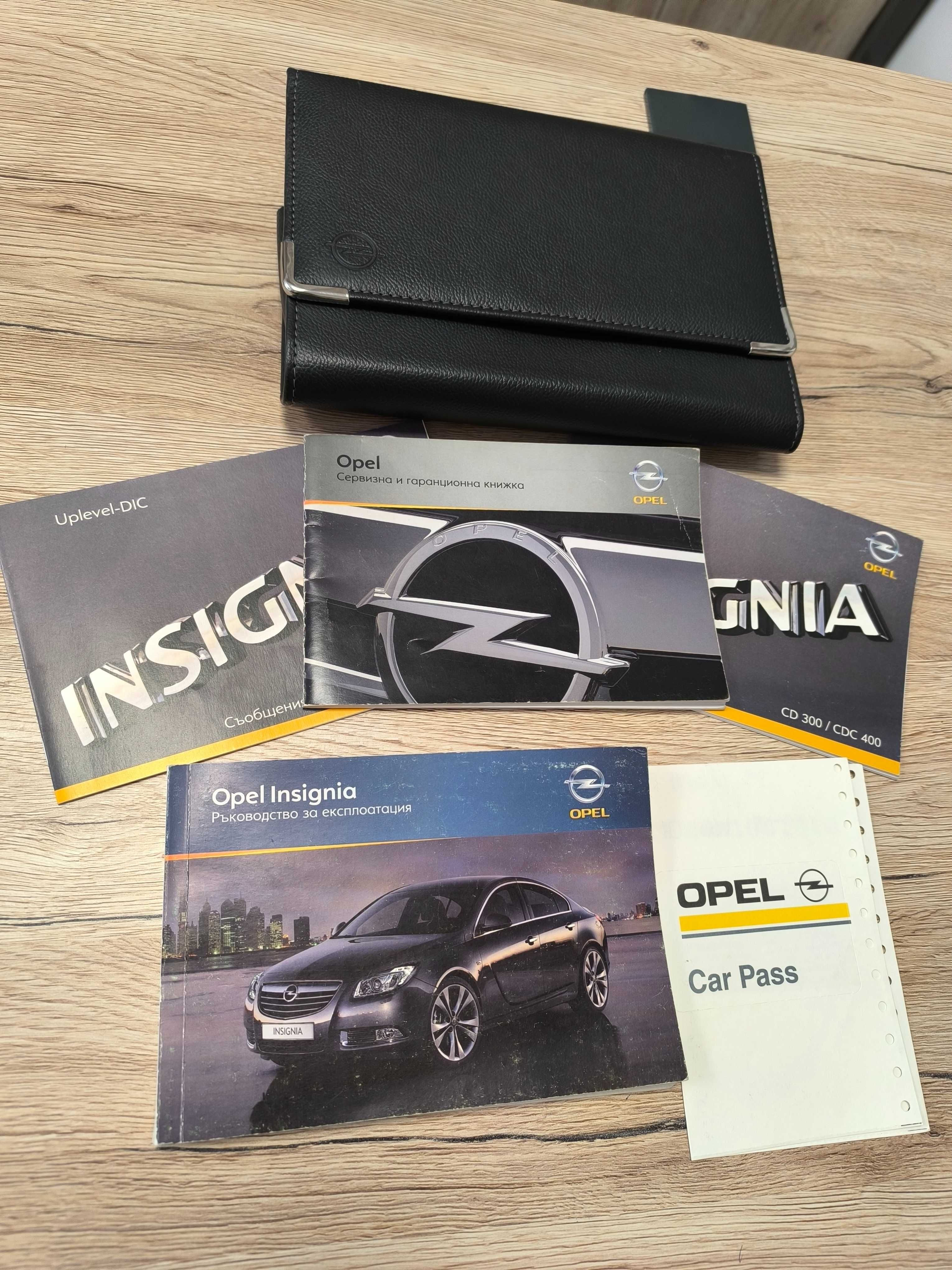 Opel Insignia БЪЛГАРИЯ