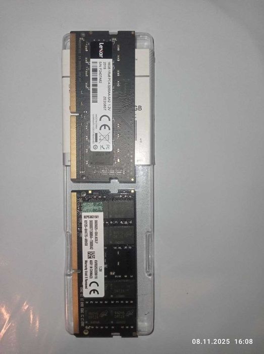 оперативная память для ноутбука