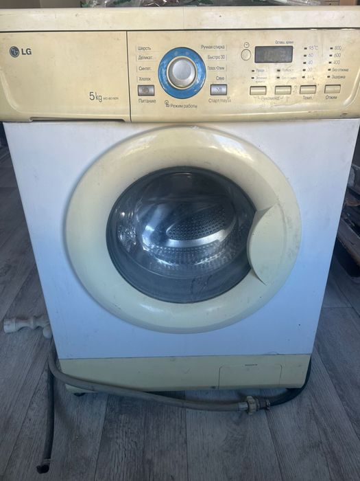 Продам стиральную машинку