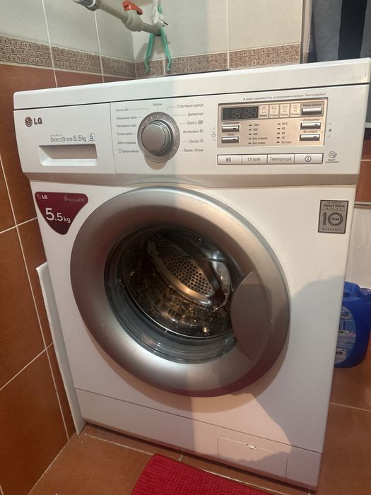 Стиральная машинка бу