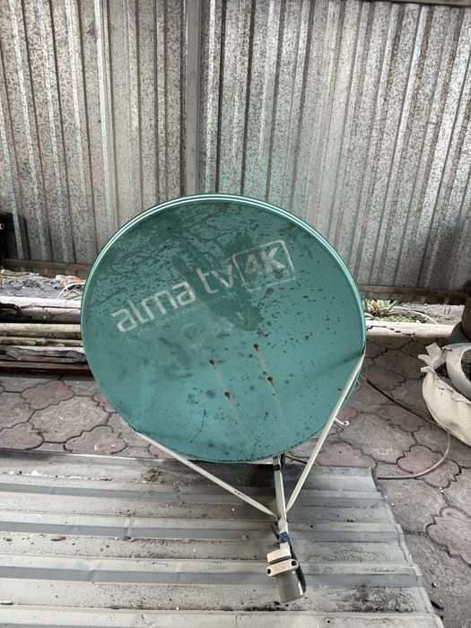 Спутниковая тарелка