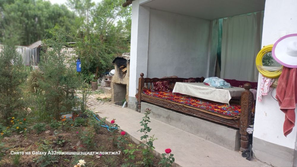 Файзли ховли сотилади 4 сотик