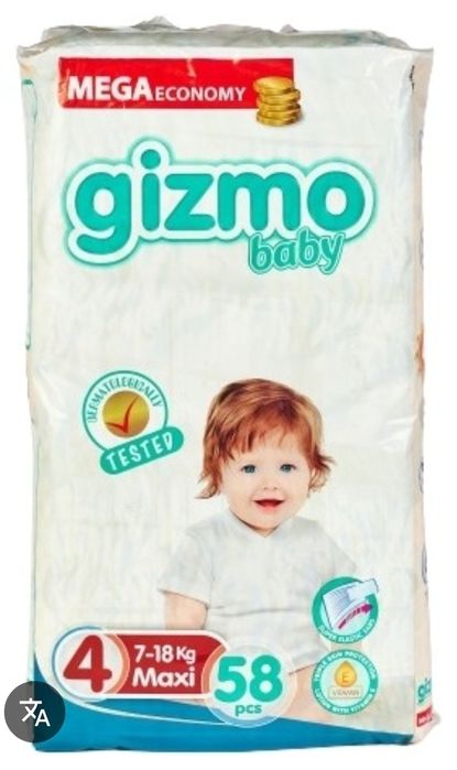 Подгузники гизмо