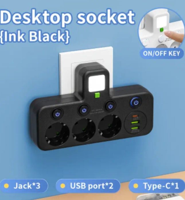 Разклонител с нощна лампа и USB-та,без кабел