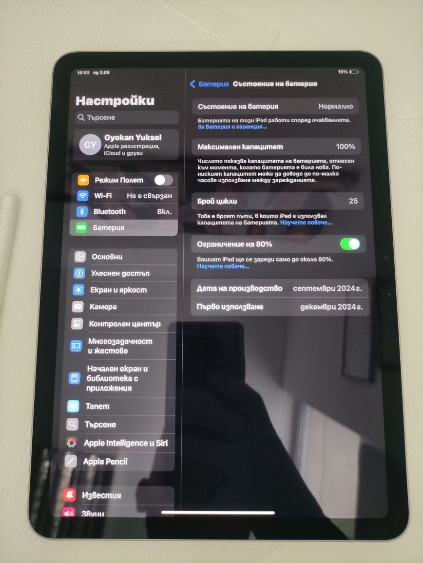 iPad Air 11" M2 – Като нов, с гаранция, батерия 100%(Продадено)