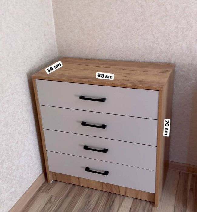 Продаётся комод. Новый