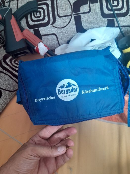 Gentuța termica nou