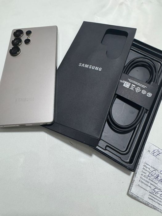 Calaxy S25 Ultra