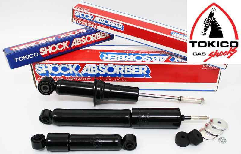Амортизаторы TOKICO