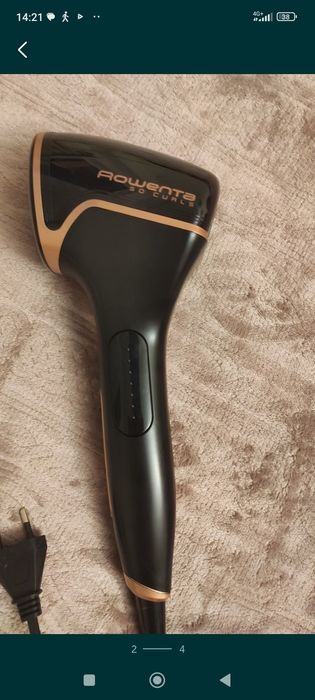 Ondulator automat Rowenta