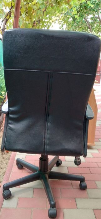 Scaun pentru birou