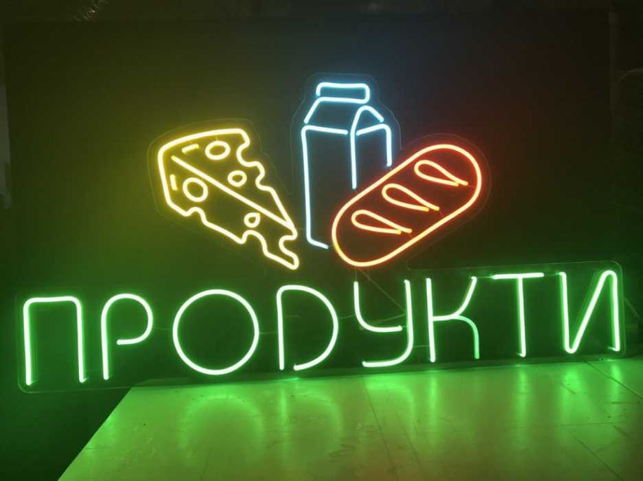 Неоновые Вывески Алматы | Неонка | Стильный Дизайн Бесплатно!