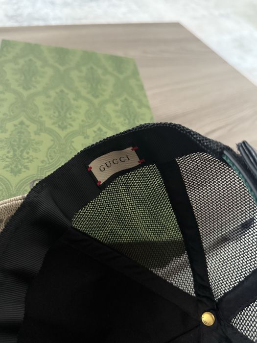 Sapca gucci tiger
