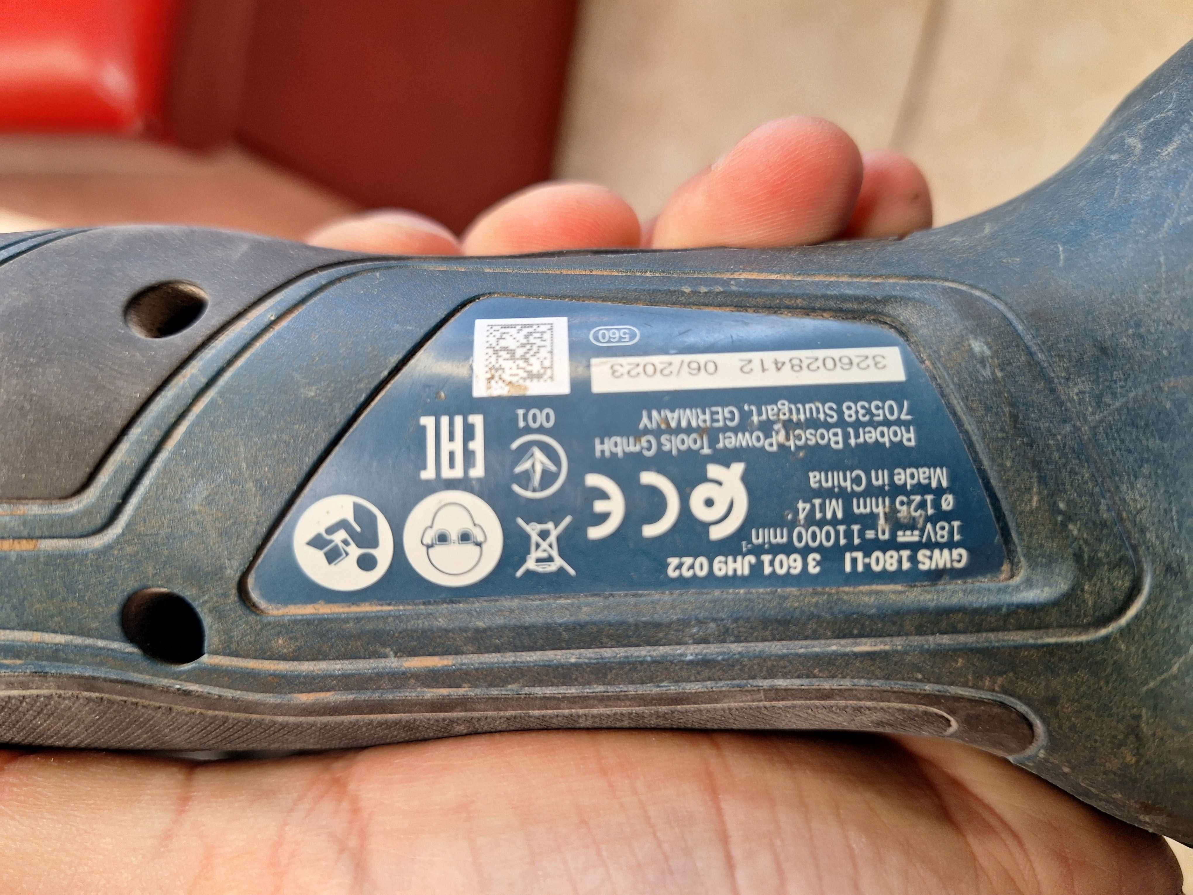 Комплект акумолаторни инструменти Bosch