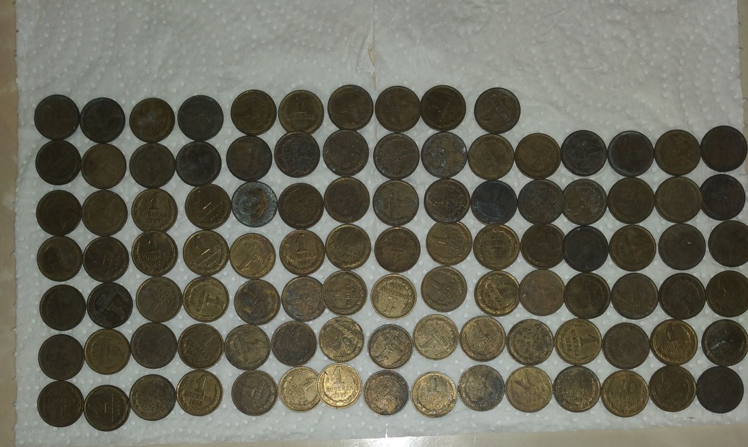 Продаю монеты СССР , 70-х, 80- х годов