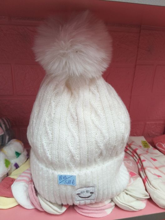 Зимни детски шапки