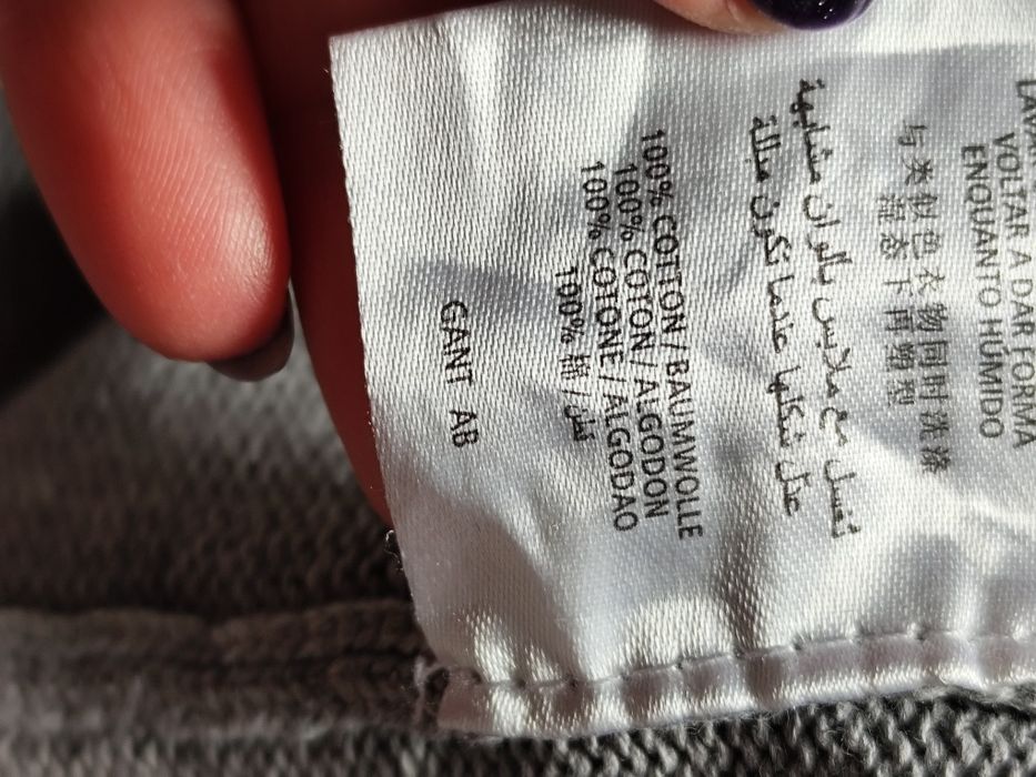 Gant pulover bărbat