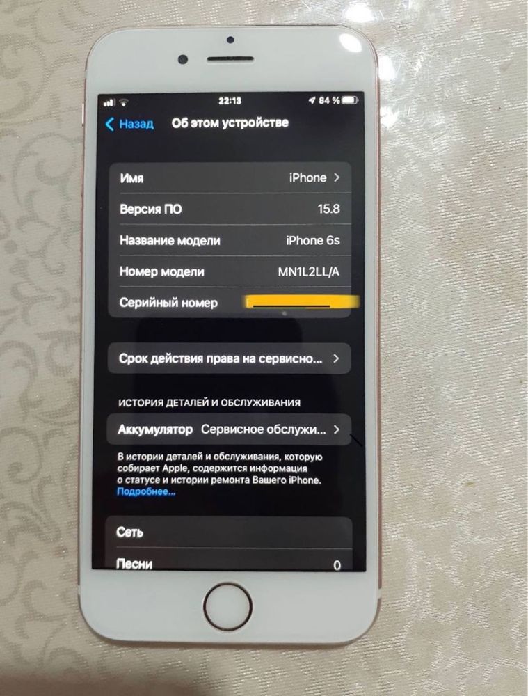Iphone 6 s 32 gb