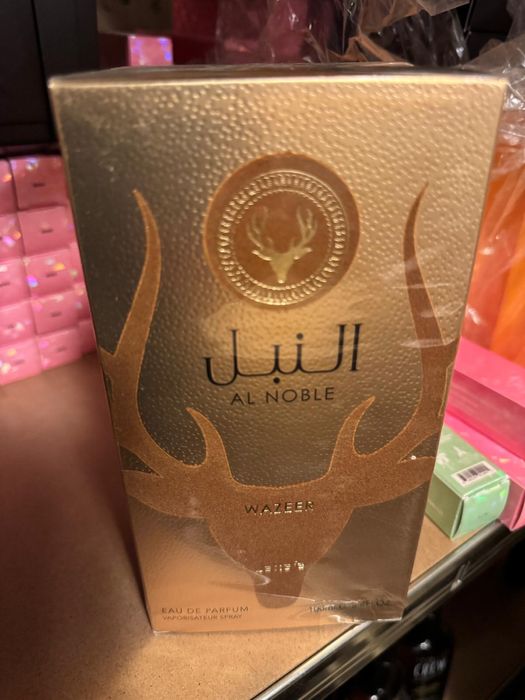 РАЗПРОДАЖБА - Lattafa АРАБСКИ парфюми! 100% оригинални!