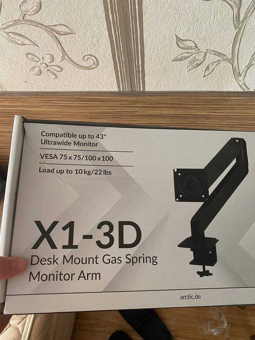 Стойка за монитор за бюро ARCTIC X1-3D