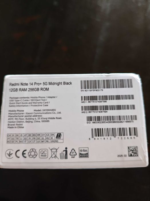 Xiaomi Redmi Note 14 Pro + 5G 12 RAM / Редми Ноте 14 Про + 5G зарядно