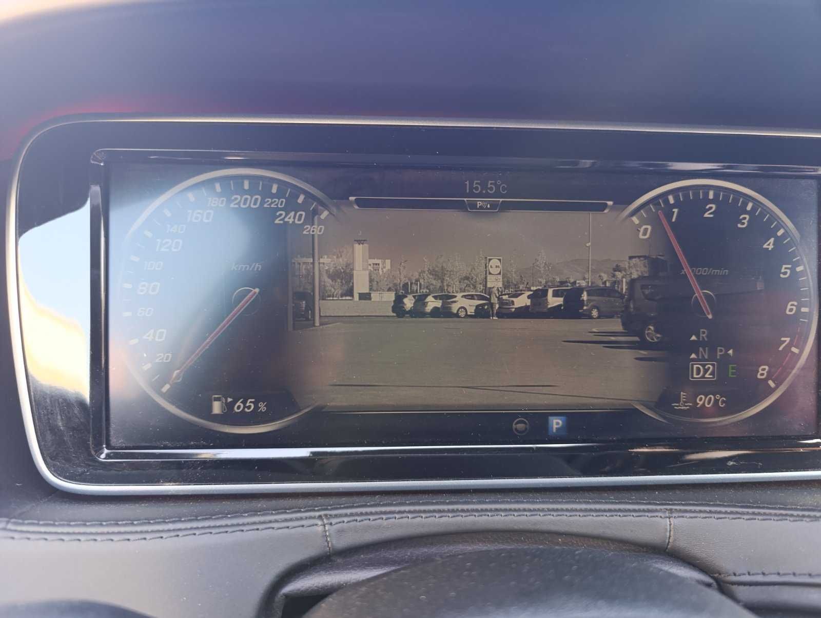 Mercedes W222 S550 long
