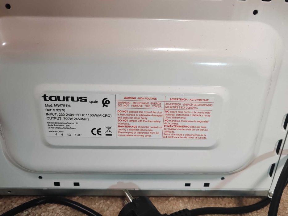 Микровълнова taurus НОВА
