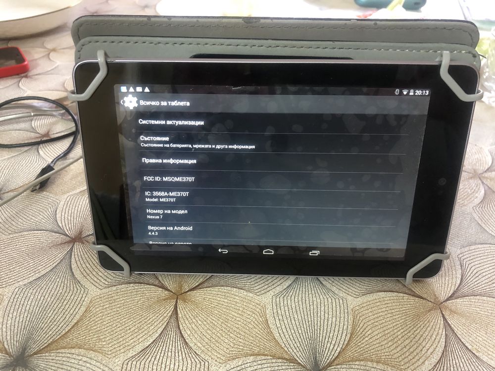 Таблет Asus Nexus 7-от Маями