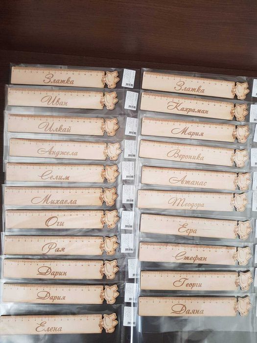 Линия, линии с имена, декорация,подарък,сувенир, украса, за деца