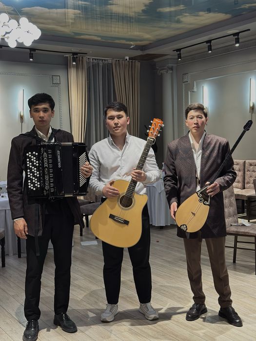 Домбыра баян гитара трио тамада музыканты әнші кудалык той тусаукесер