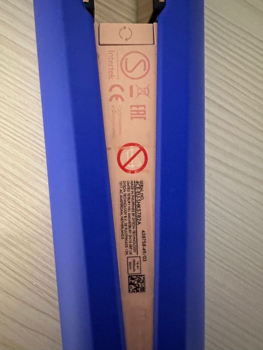 Vand placa Dyson CORALLE HS07