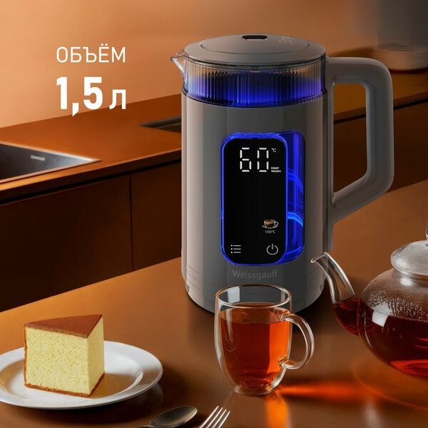 Чайник электрический Weissgauff WK 1520 Dt Touch BodyCool, объем 1,5 л