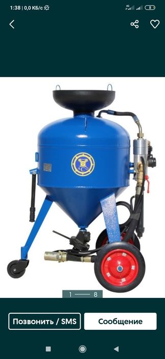 Пескоструйный аппарат новый