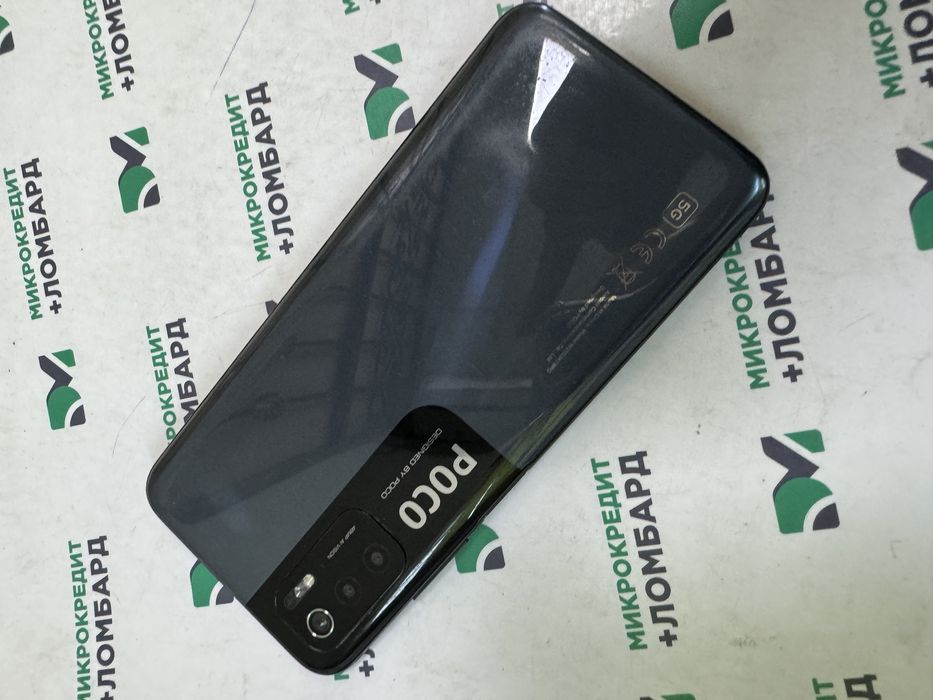 Xiaomi Poco M3 pro