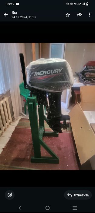 Новый Меркурий 15 новый , срочно продам , японец